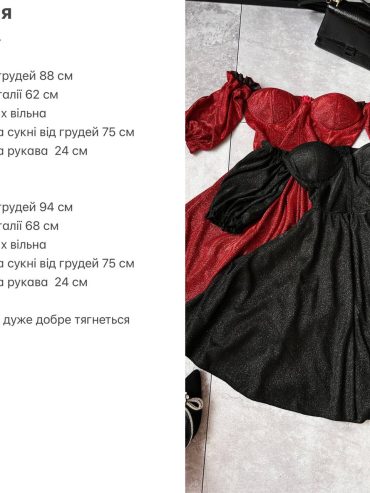 photo-2025-11-05-12-25-52 photo-2025-11-05-12-25-52