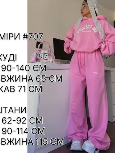 photo-2025-11-05-12-53-36