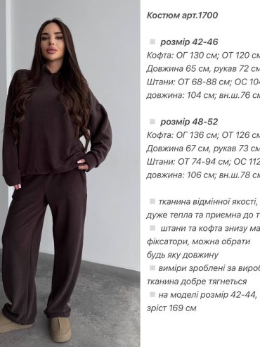 photo-2025-11-05-13-03-51