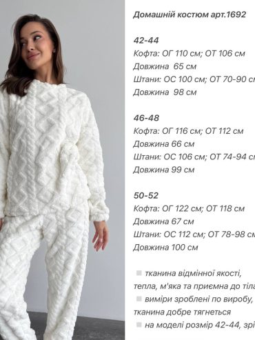 photo-2025-11-05-13-06-07