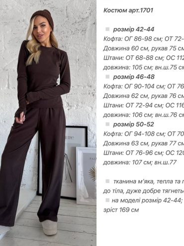 photo-2025-11-05-13-06-41