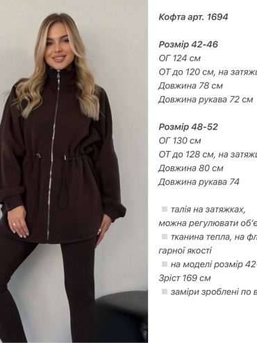 photo-2025-11-05-13-07-41 photo-2025-11-05-13-07-41