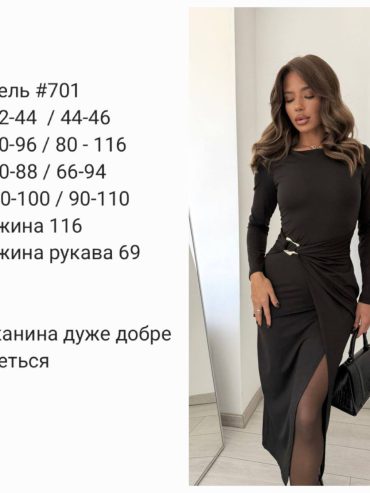 photo-2025-11-06-10-32-21