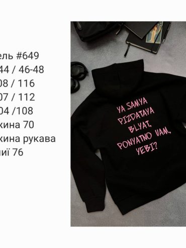 photo-2025-11-06-10-35-35