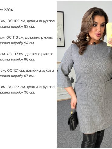 photo-2025-11-06-10-47-35