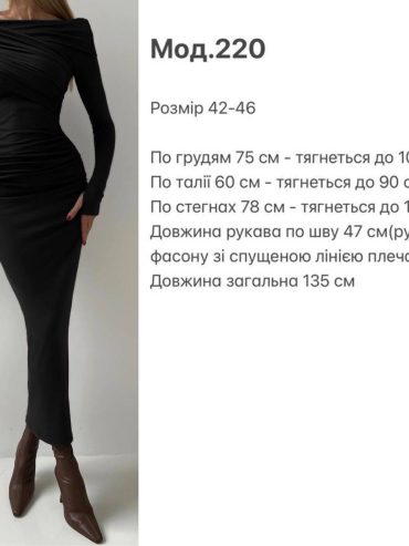 photo-2025-11-06-12-37-21