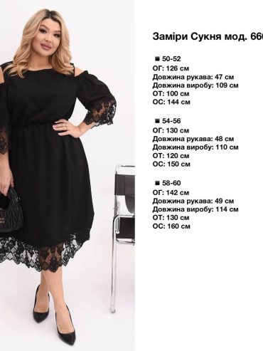 photo-2025-11-06-12-55-08 photo-2025-11-06-12-55-08