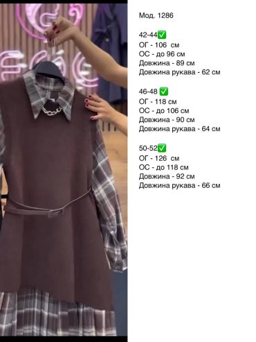 photo-2025-11-11-12-03-35