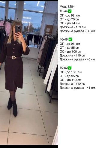 photo-2025-11-11-12-03-36