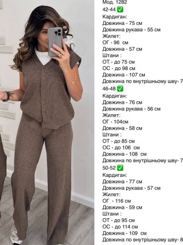 photo-2025-11-11-12-03-54