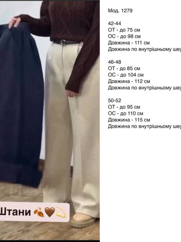 photo-2025-11-11-12-04-09 photo-2025-11-11-12-04-09