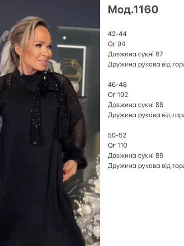 photo-2025-11-11-12-10-47 photo-2025-11-11-12-10-47