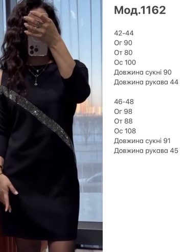 photo-2025-11-11-12-10-50 photo-2025-11-11-12-10-50