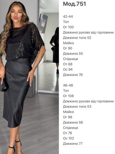 photo-2025-11-11-12-12-11