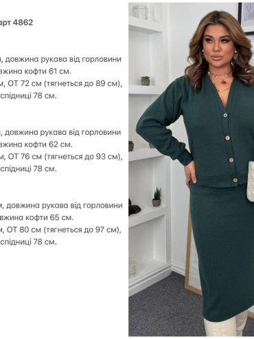 photo-2025-11-13-15-35-06