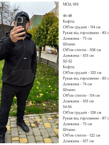 photo-2025-11-15-08-27-16 photo-2025-11-15-08-27-16