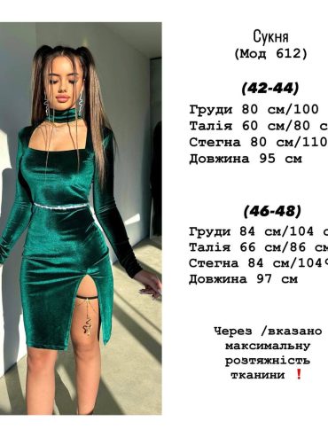 photo-2025-11-15-09-40-34 photo-2025-11-15-09-40-34