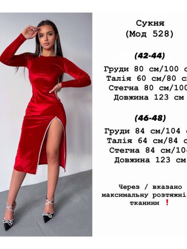 photo-2025-11-15-09-41-37 photo-2025-11-15-09-41-37