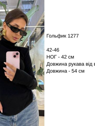 photo-2025-11-18-18-50-54 photo-2025-11-18-18-50-54