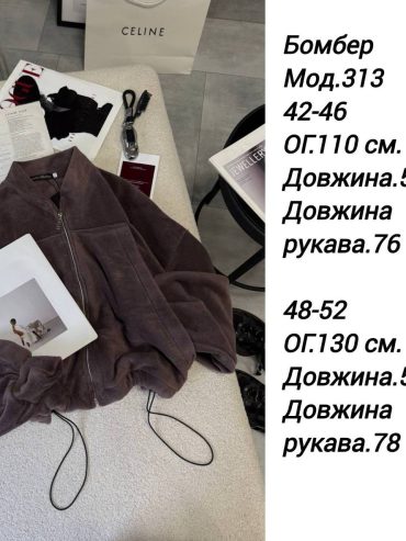 photo-2025-12-04-12-02-21 photo-2025-12-04-12-02-21