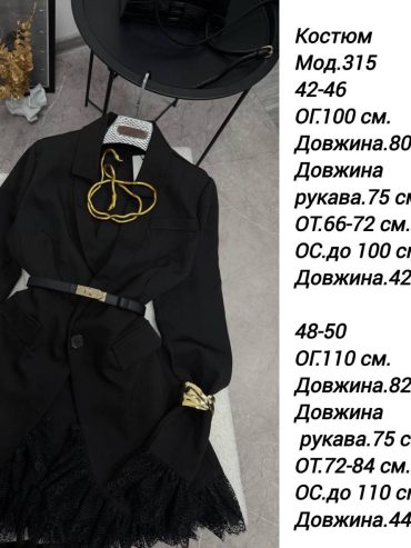 photo-2026-01-08-23-44-13 photo-2026-01-08-23-44-13