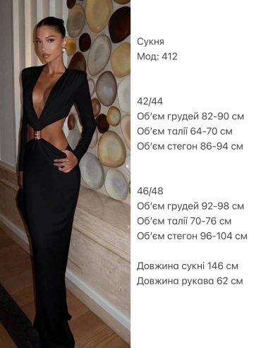 photo-2026-01-16-00-44-14 photo-2026-01-16-00-44-14