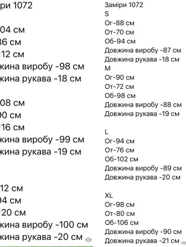 Жіноча сукня гудзики верх 1072 купити photo 2026 01 16 00 59 11