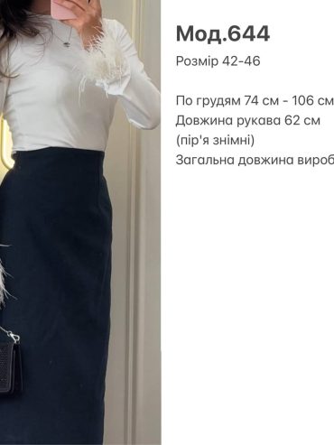 photo-2026-01-16-01-06-01