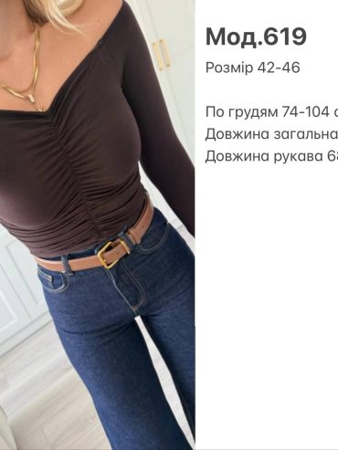 photo-2026-01-16-01-06-54