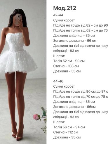 photo-2026-01-16-01-07-17