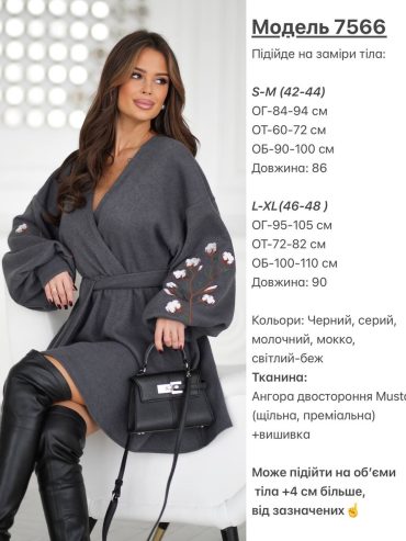 photo-2026-01-16-01-12-28