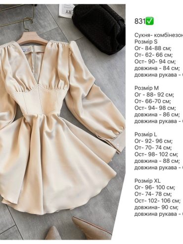 photo-2026-01-17-07-50-54