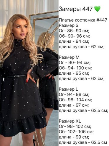 photo-2026-01-17-07-56-33 photo-2026-01-17-07-56-33