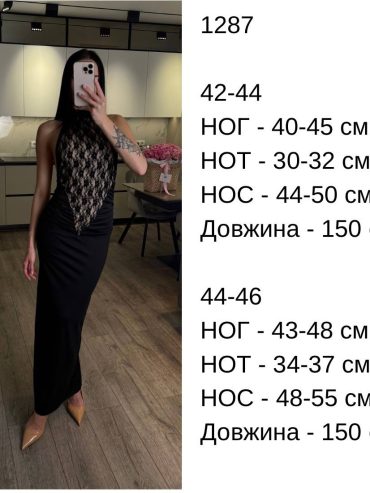 photo-2026-01-17-12-30-00 photo-2026-01-17-12-30-00