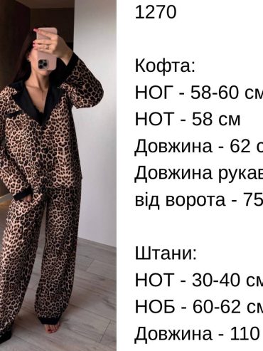 photo-2026-01-17-12-32-10