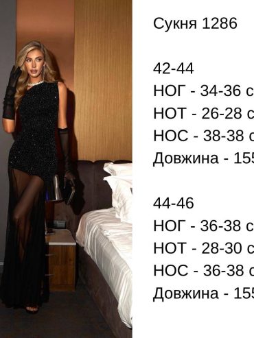 photo-2026-01-17-12-44-51 photo-2026-01-17-12-44-51