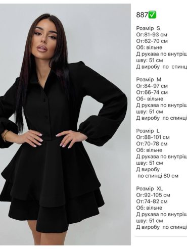 photo-2026-01-17-14-42-18