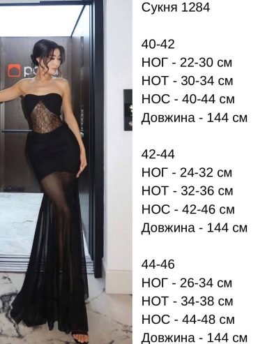 photo-2026-01-19-23-56-22 photo-2026-01-19-23-56-22