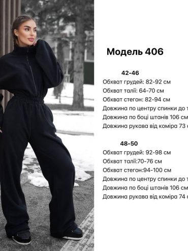 photo-2026-01-19-23-59-20