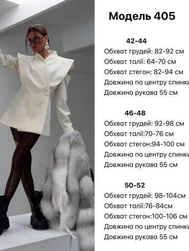 photo-2026-01-19-23-59-46