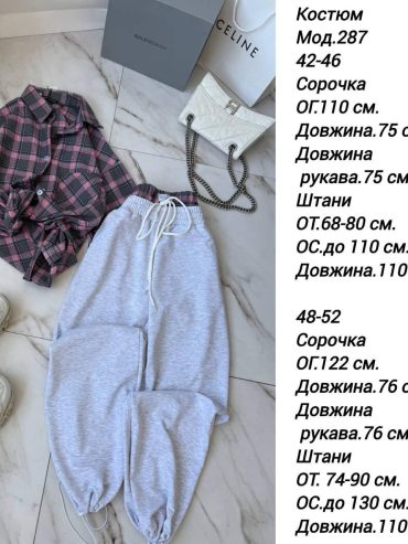 photo-2026-01-20-09-48-21