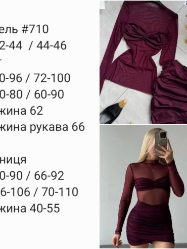 photo-2026-01-21-20-06-49 photo-2026-01-21-20-06-49