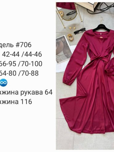 photo-2026-01-22-06-44-08 photo-2026-01-22-06-44-08