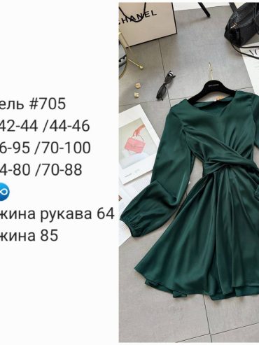 photo-2026-01-22-06-44-25 photo-2026-01-22-06-44-25