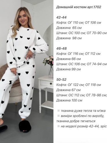 photo-2026-01-23-10-19-59 photo-2026-01-23-10-19-59