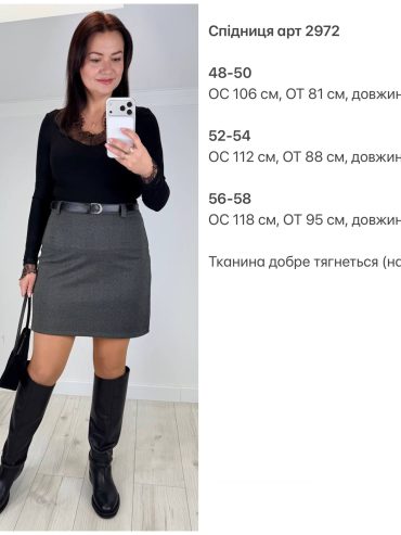 photo-2026-01-25-05-32-20 photo-2026-01-25-05-32-20