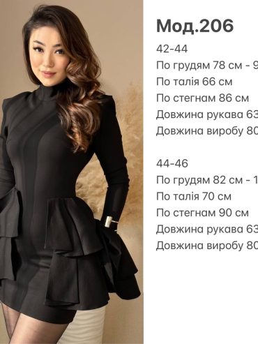 photo-2026-01-30-12-15-38 photo-2026-01-30-12-15-38