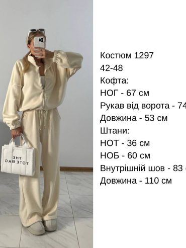 photo-2026-01-30-12-47-11