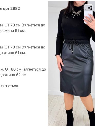 photo-2026-02-02-10-55-19