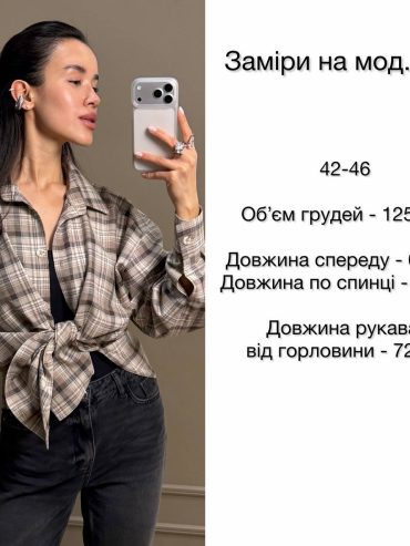 photo-2026-02-02-11-11-42 photo-2026-02-02-11-11-42